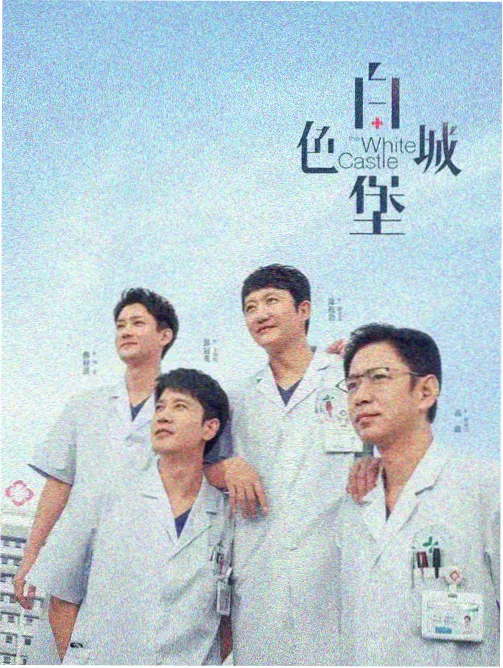 午夜寂寞影院2026秋季片单资讯图