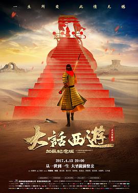深夜观影心理研究资讯配图